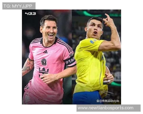 2025年全球球员收入榜揭晓C罗以239亿欧元高居第一梅西紧随其后 2025年全球球员收入榜揭晓C罗以239亿欧元高居第一梅西紧随其后