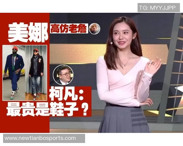 东北雨姐首秀表现惊艳NBA赛场带来新气象我火纯纯起飞势不可挡 东北雨姐首秀表现惊艳NBA赛场带来新气象我火纯纯起飞势不可挡