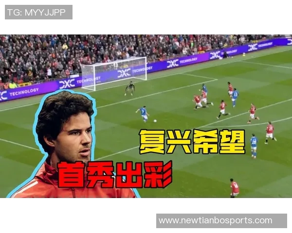 拉门斯首秀回顾：冷静表现虽无惊艳扑救但我为自己感到自豪