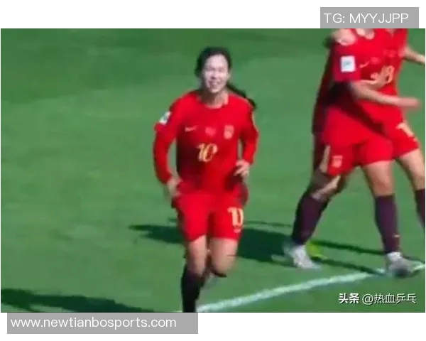 中国U17女足半场领先挪威U17女足陈睿琳任意球破门周欣怡点射助攻