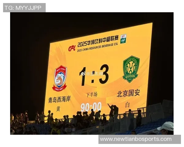 国安队员昨晚齐聚塞蒂恩住处送别情深意重温暖时刻