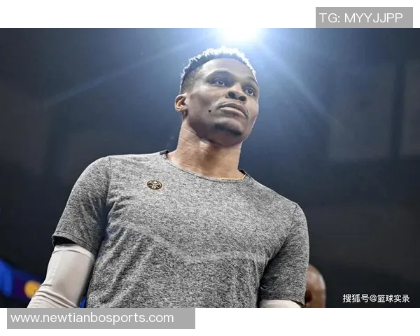 克利福德感慨德罗赞与威少应享受更辉煌的赛季表现